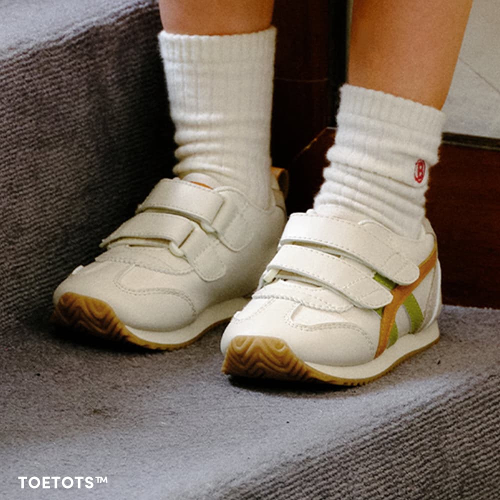 Avenir - Zapatillas para niños