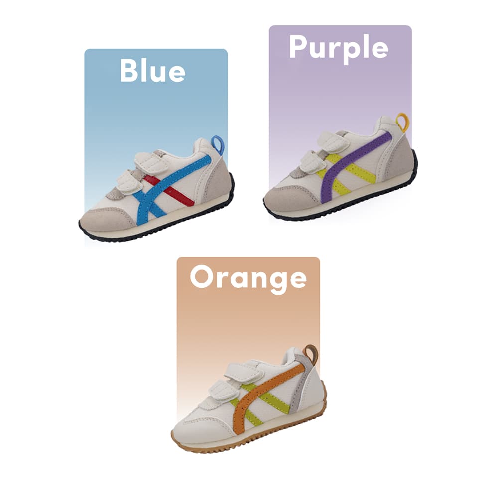 Avenir - Zapatillas para niños