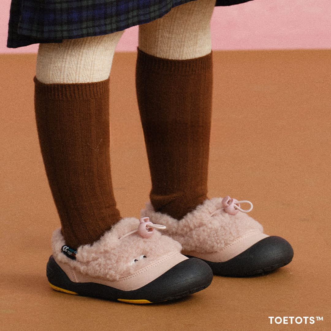 Bumble - Kid Sneakers