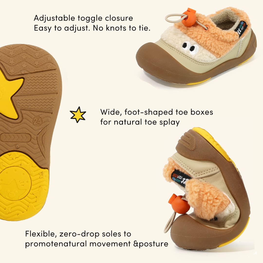 Bumble - Kid Sneakers