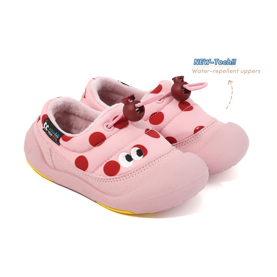 Bumble - Kid Sneakers
