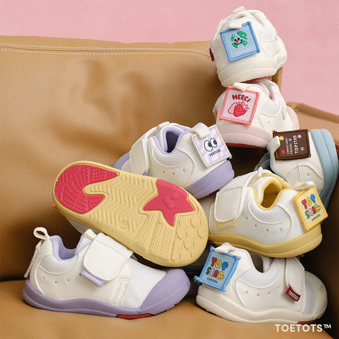 Flip - Kid Sneakers