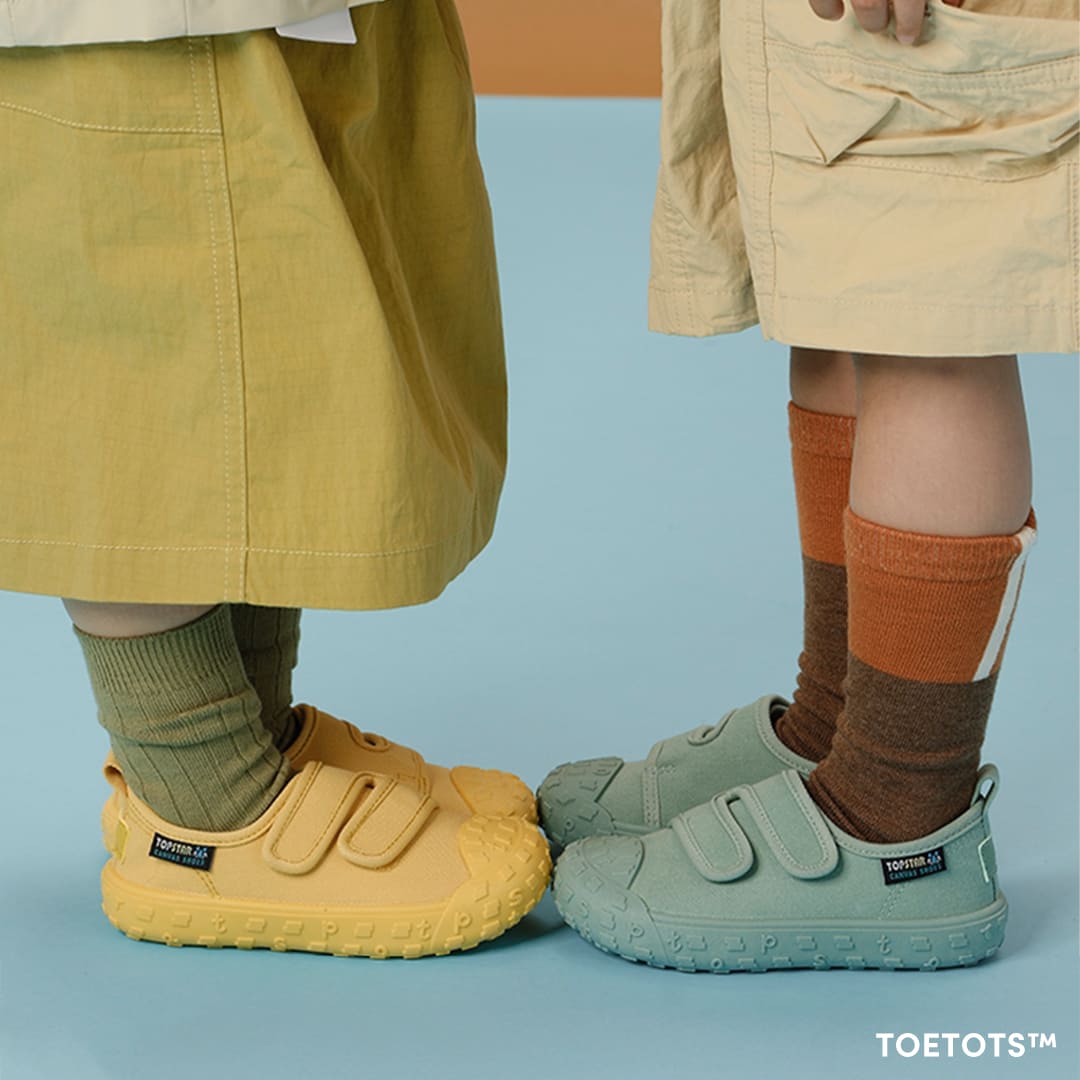 Juno 2.0 - Baby Sneaker