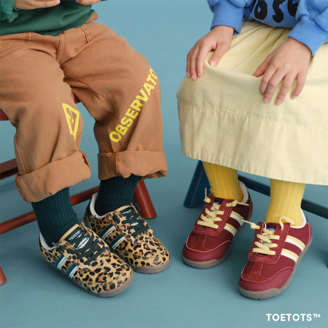 Meadow 3.0 - Kid Sneakers