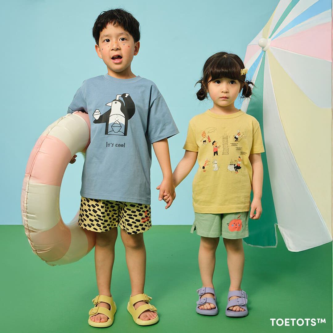 Pebble - Kids Sandals