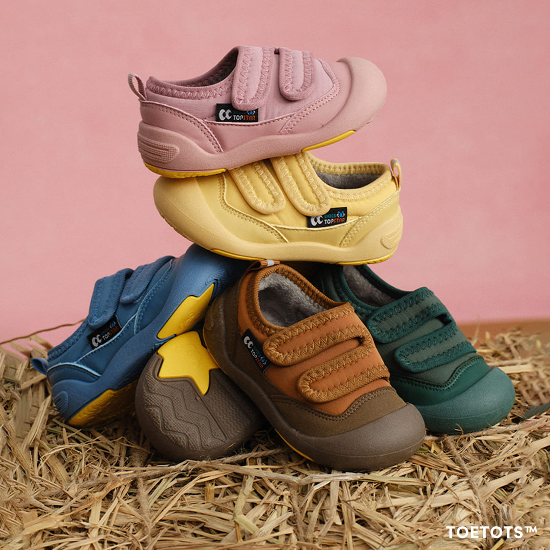 Pip - Kid Sneakers