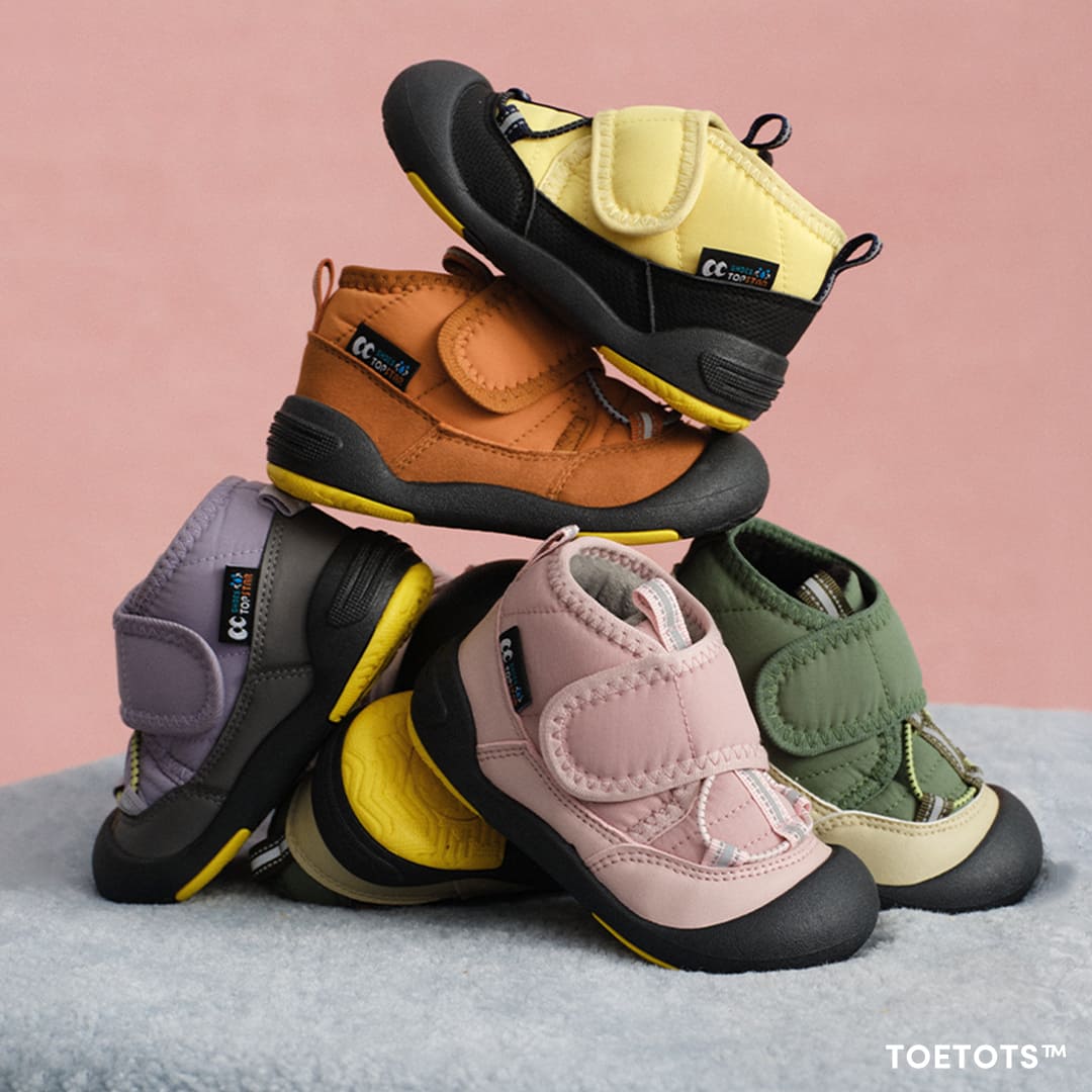Ramble - Kids’ Winter Boots