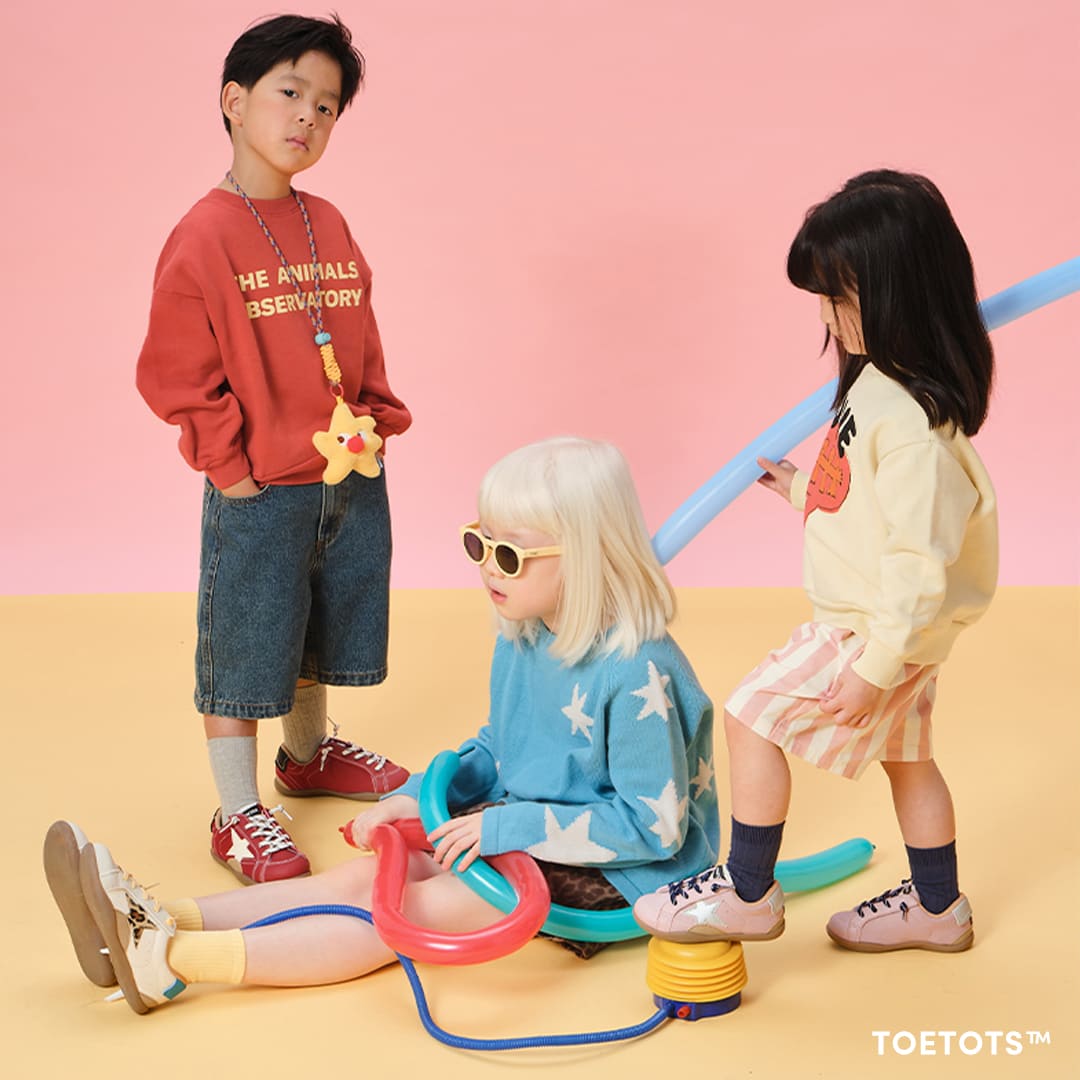 Stella - Kid Sneaker