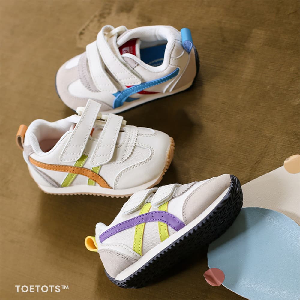 Avenir - Kids Sneaker