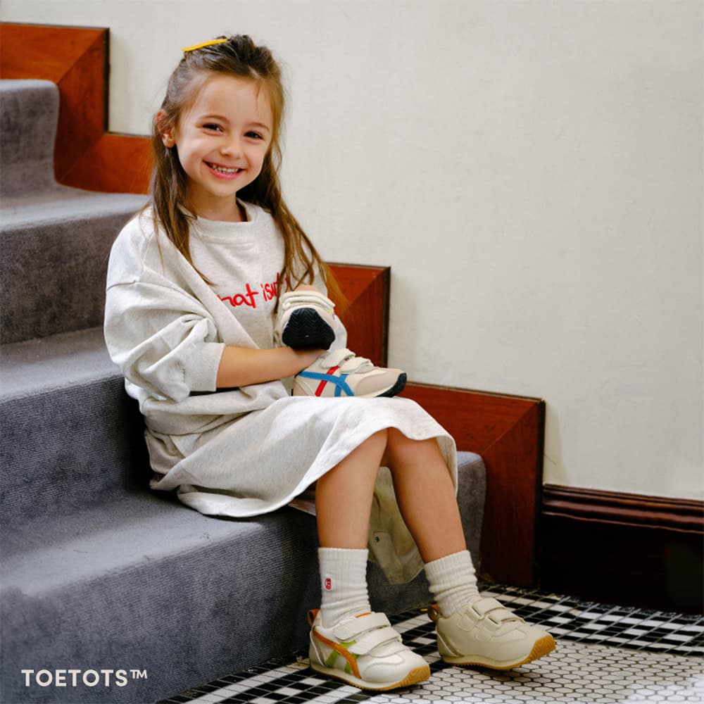 Avenir - Kids Sneaker