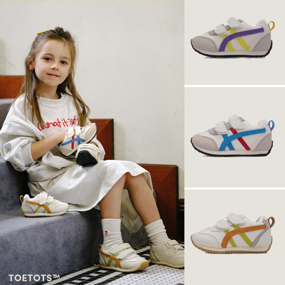 Avenir - Kids Sneaker