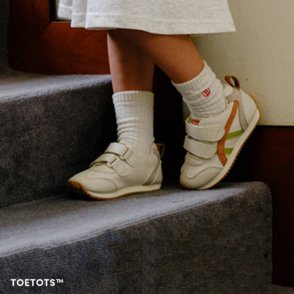 Avenir - Kids Sneaker