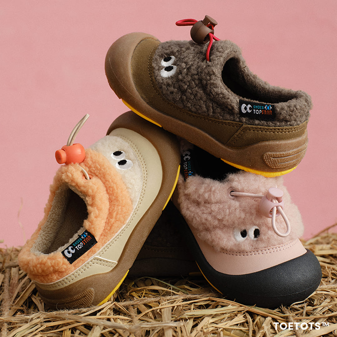 Bumble - Kid Sneakers