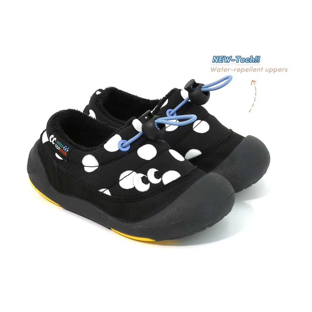 Bumble - Kid Sneakers