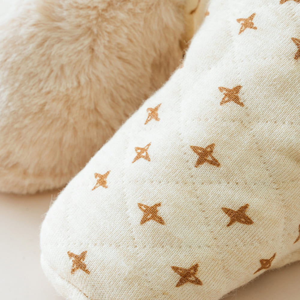 Felix - Baby Cozy Slippers