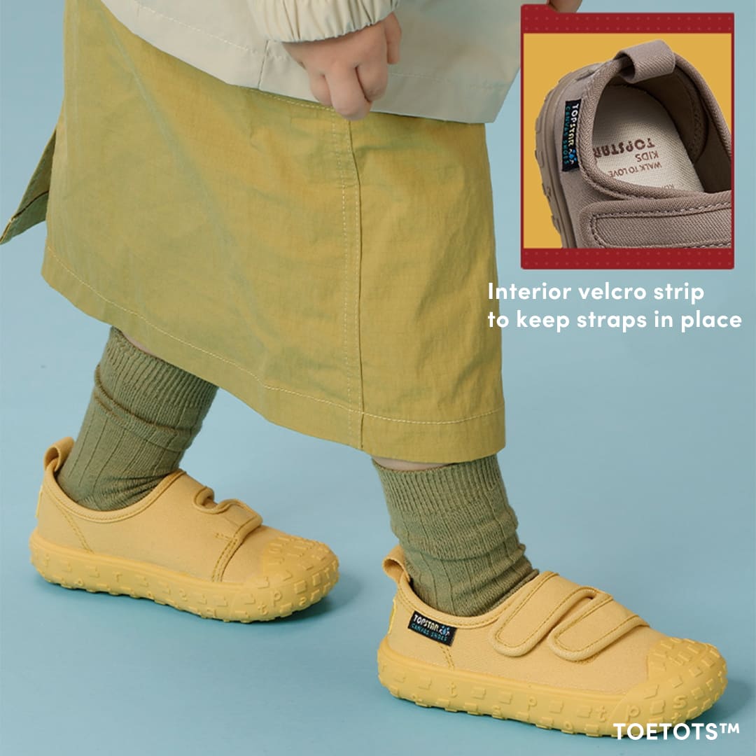Juno 2.0 - Baby Sneaker