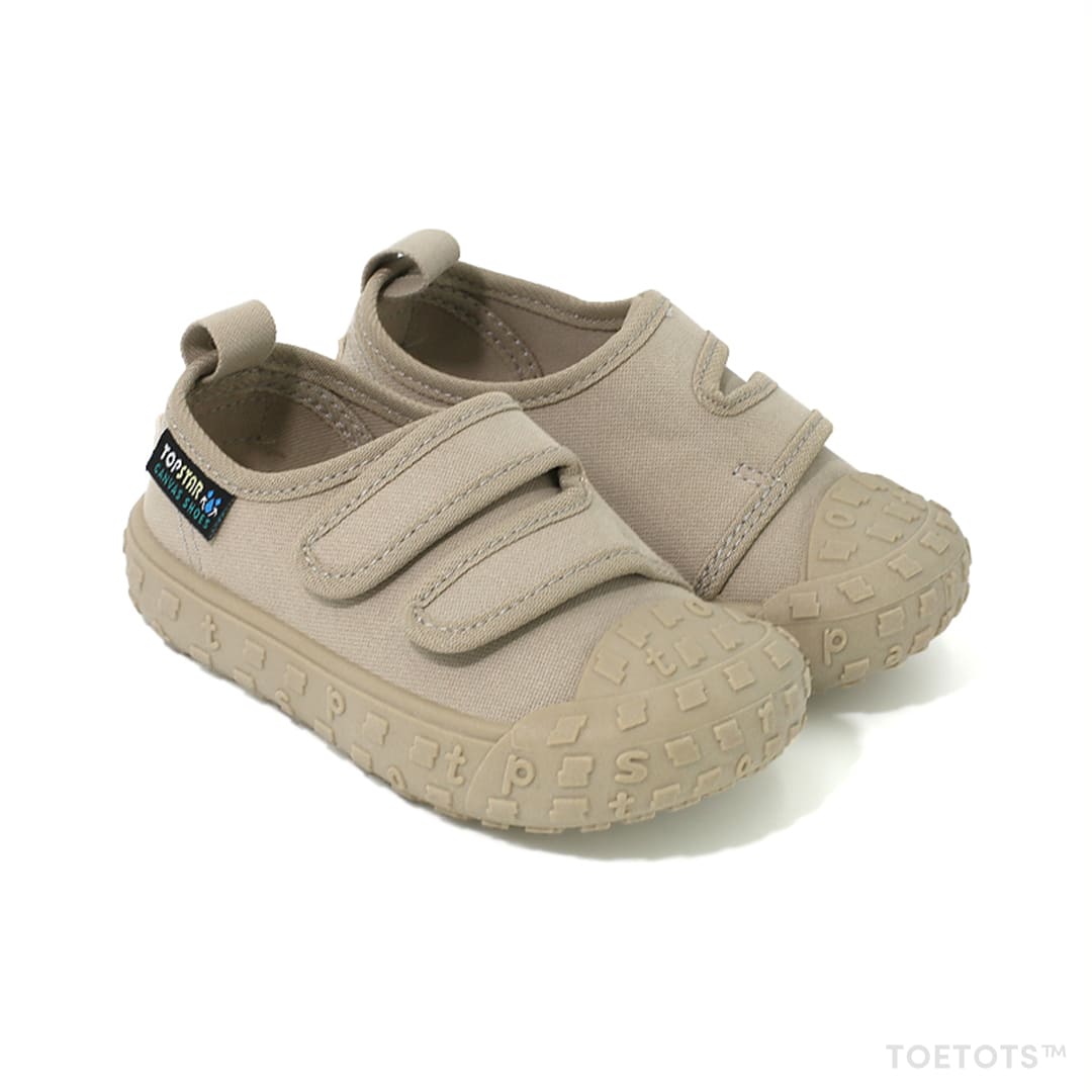 Juno 3.0 - Kid Sneakers