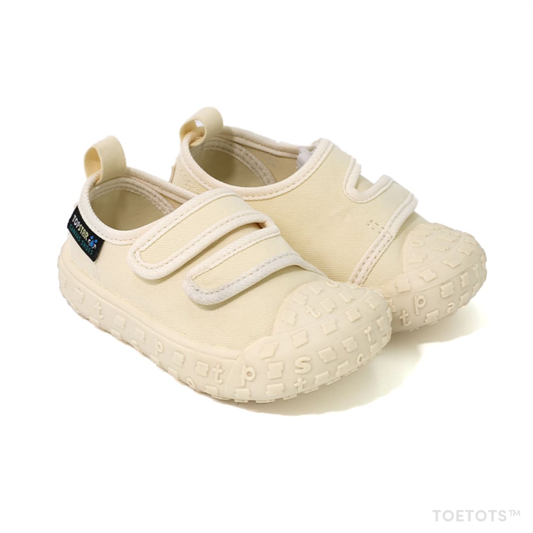 Juno 3.0 - Kid Sneakers