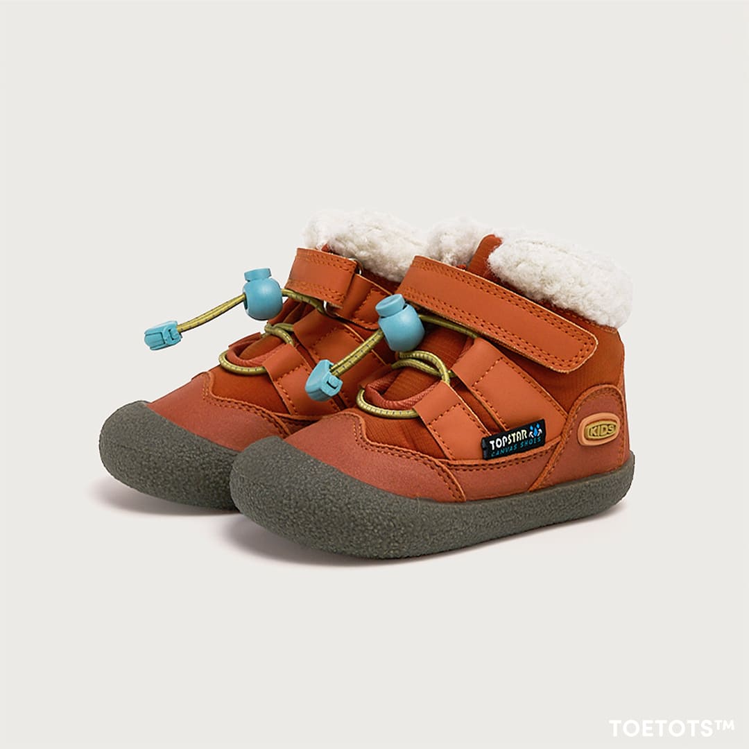 Koda - Kid Winter Boots