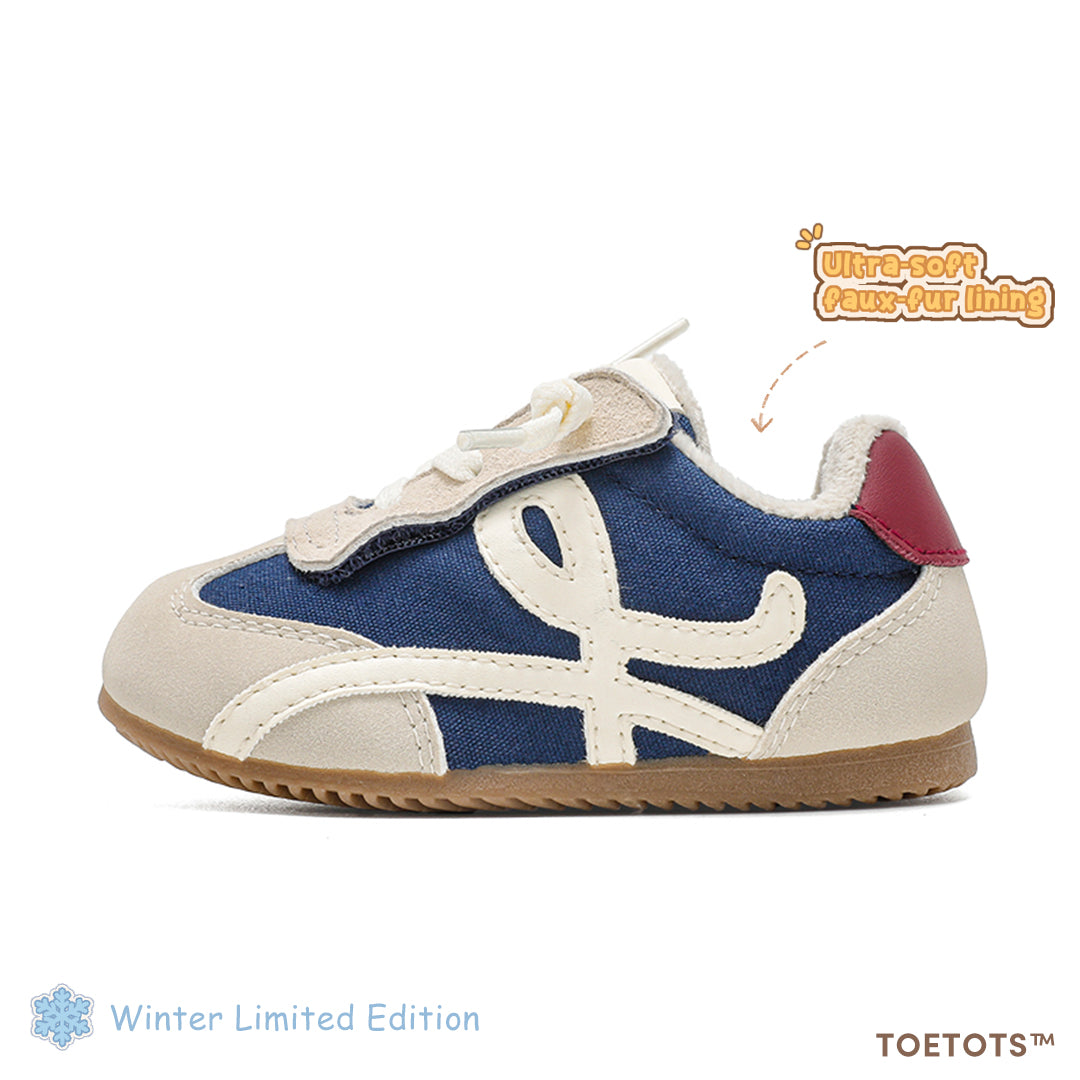 Loopie - Kid Sneaker