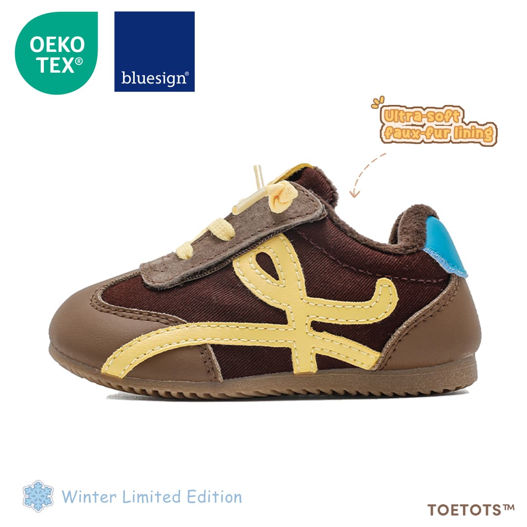 Loopie - Kid Sneaker