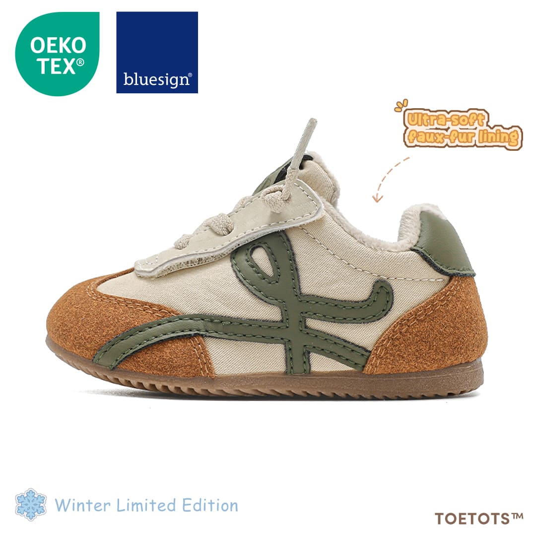 Loopie - Kid Sneaker