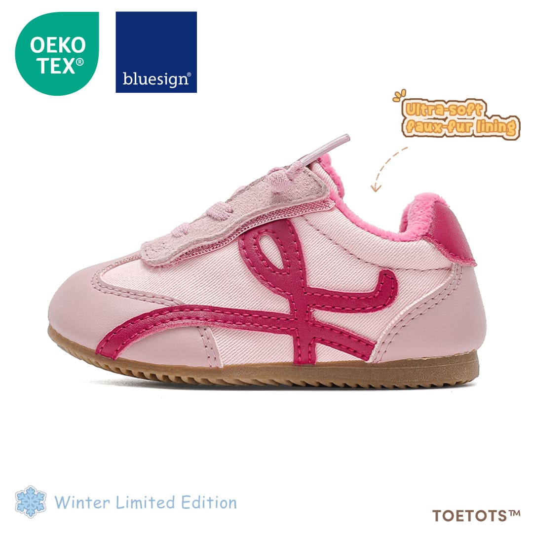 Loopie - Kid Sneaker
