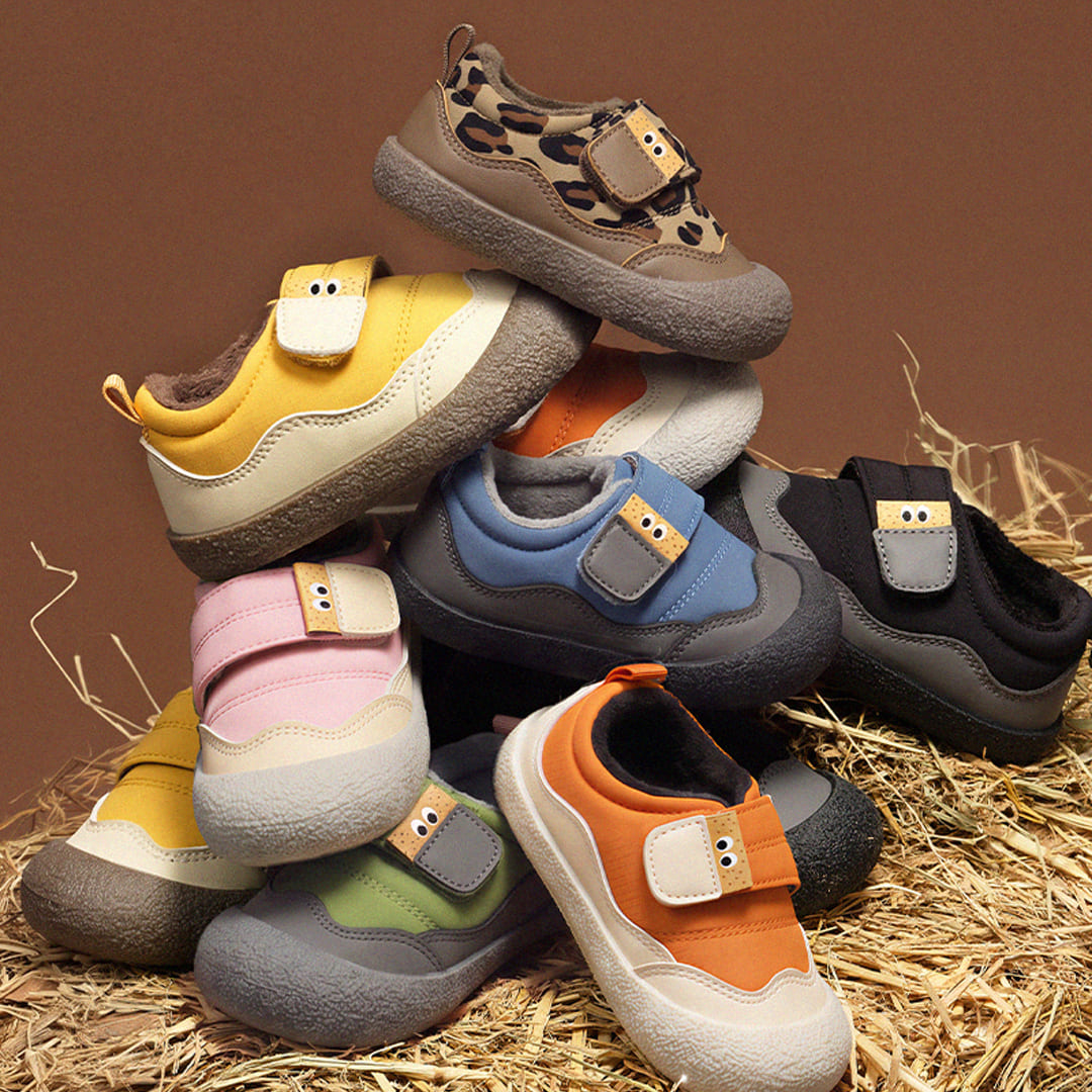 Maple - Kinder-Sneaker
