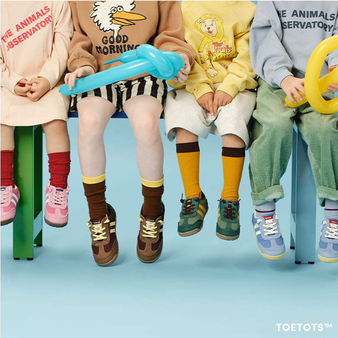 Meadow 2.0 - Kid Sneaker