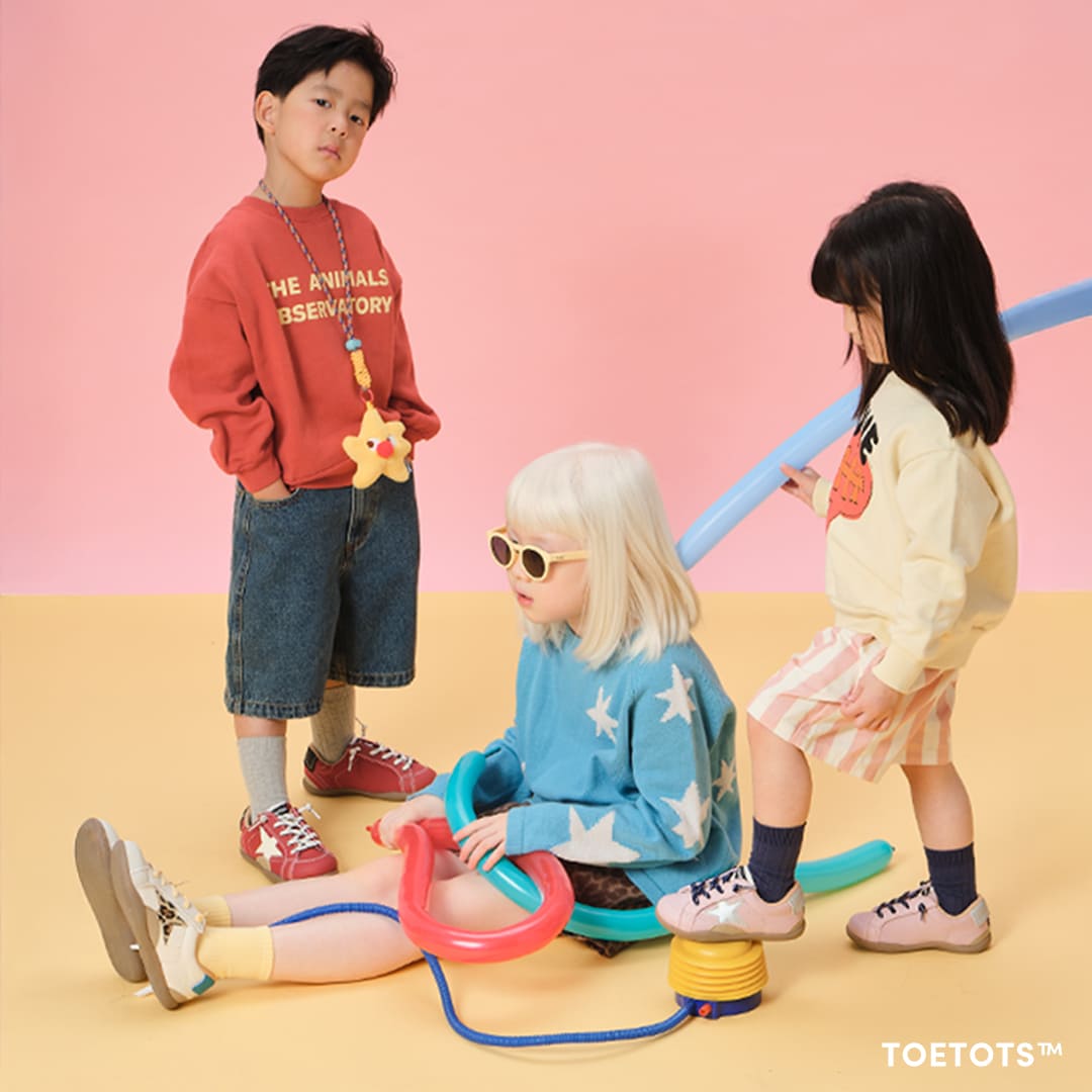 Stella - Kid Sneaker