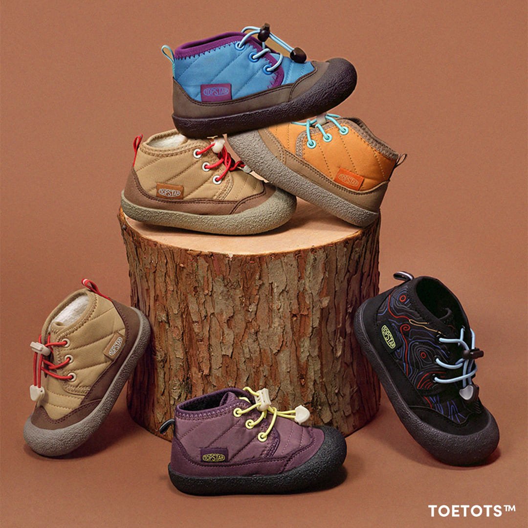 TrailBlaze - Kids Winter Boots
